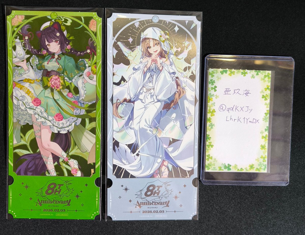 10_25_4DD7E3 初めまして、検索よりありがとうございます。 1部お取引