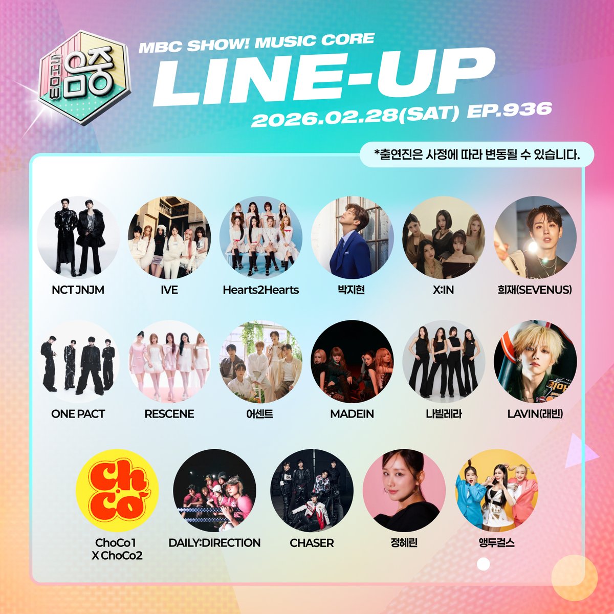 ONE PACT JAPAN (@onepact_japan) / Posts / X