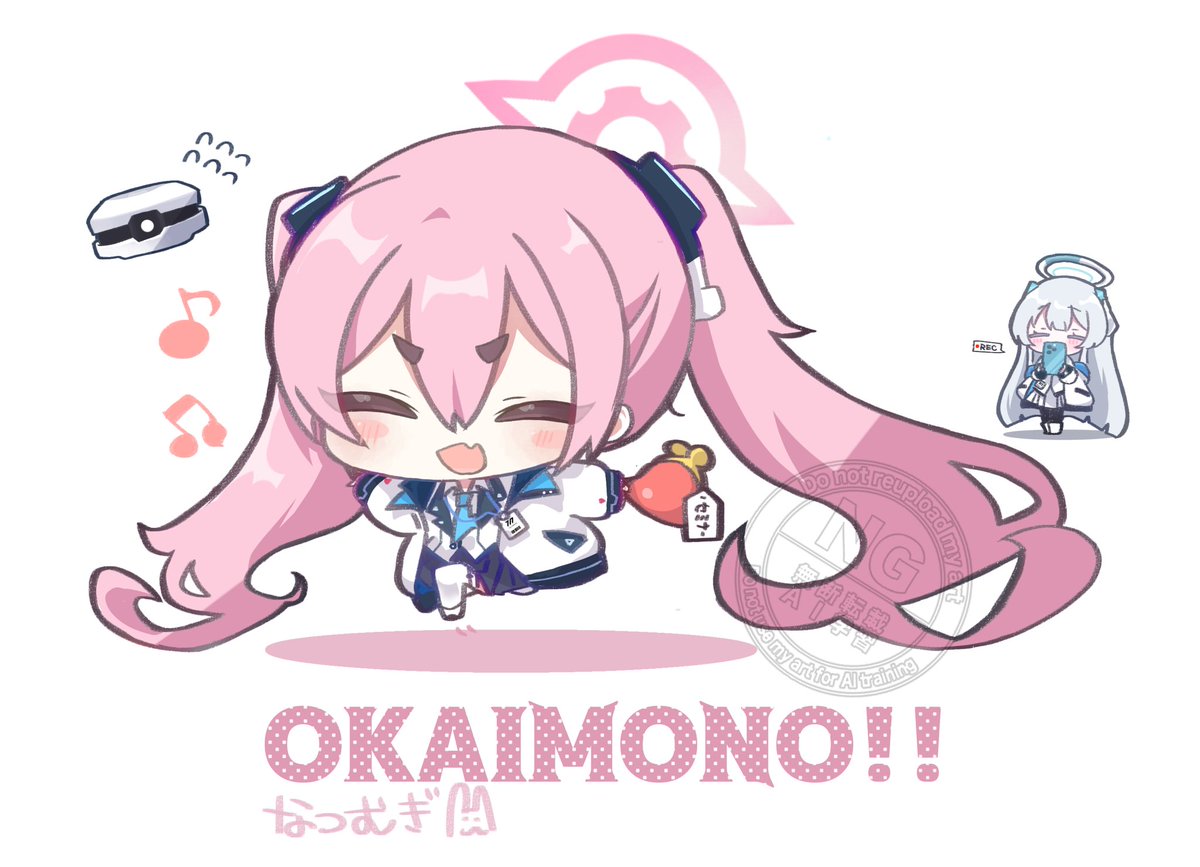 みきしろ@C107 1日目 東4 ヒ 22ab (@3k14r0) / Posts / X