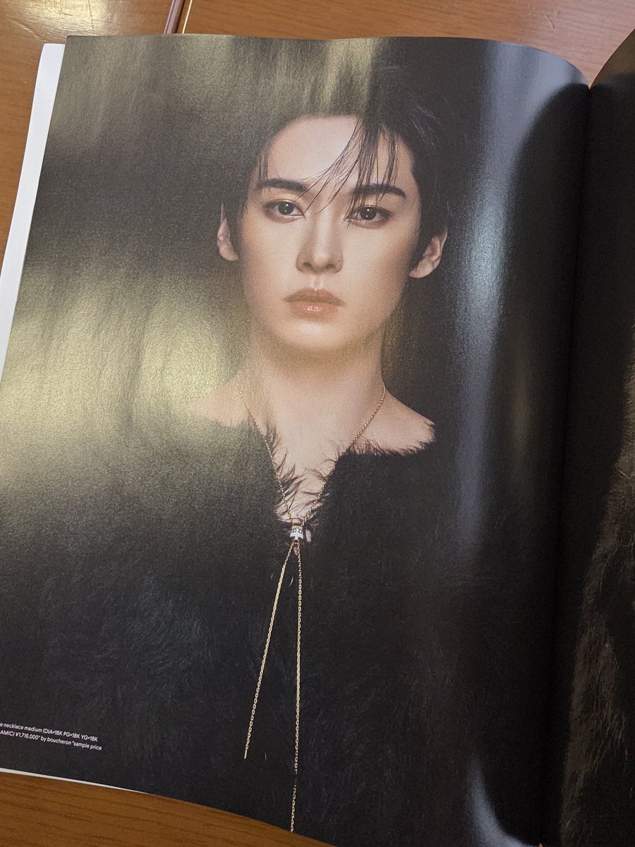 Stray Kidsリノ、日本初ソロW表紙で『NYLON JAPAN』2026年4月号