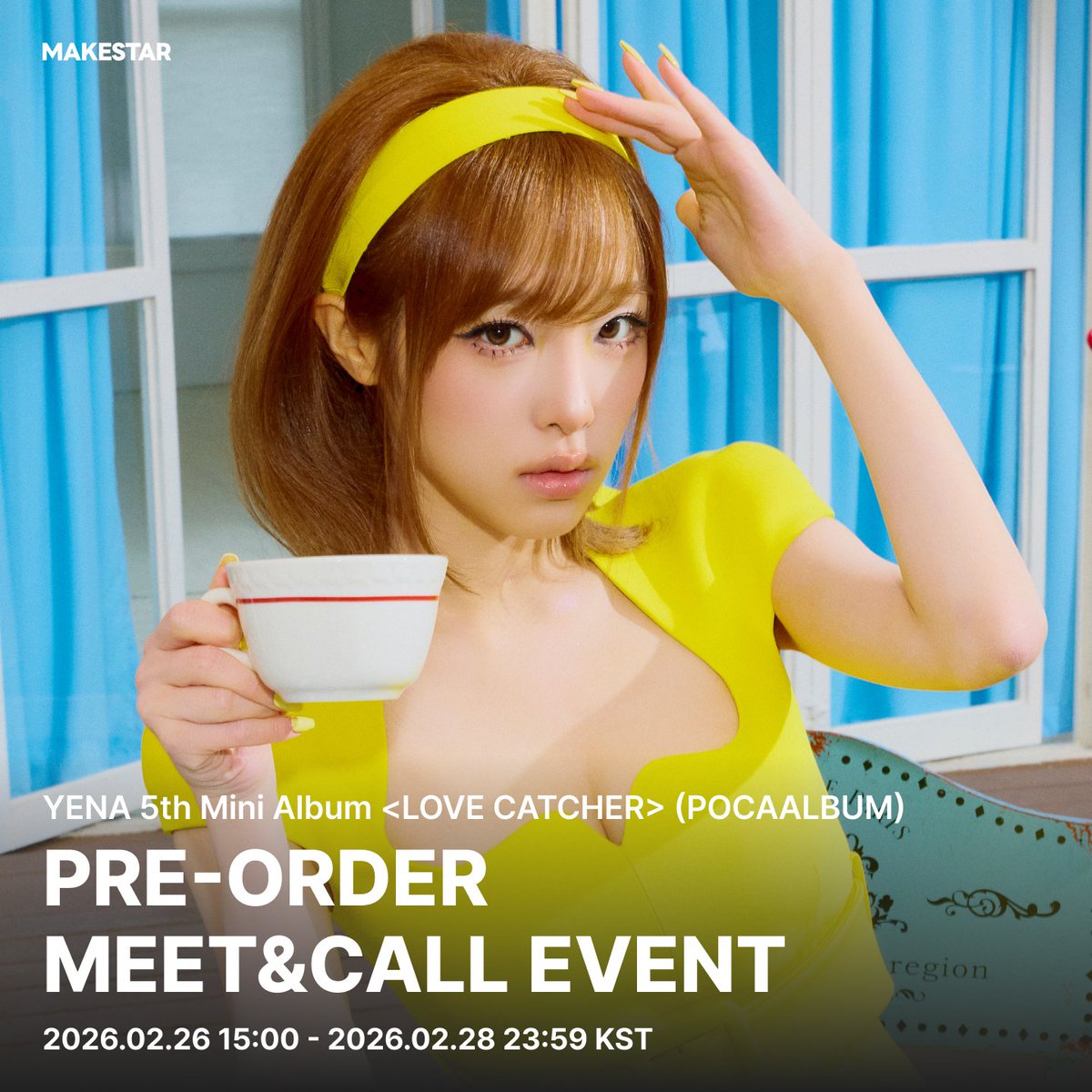 韓国対面サイン会＆ヨントン] #YENA 5th Mini Album <LOVE CATCHER