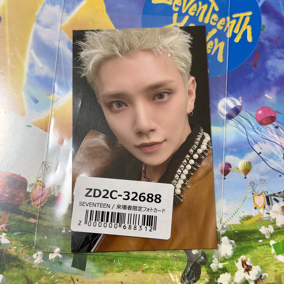 seventeen セブチ new_ 会場特典 来場者限定 weverse ユニバ トレカ