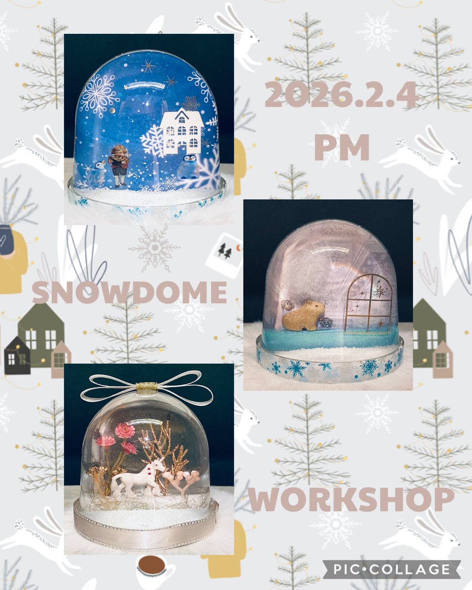 日本スノードーム協会 (@japan_snowdome) / Posts / X