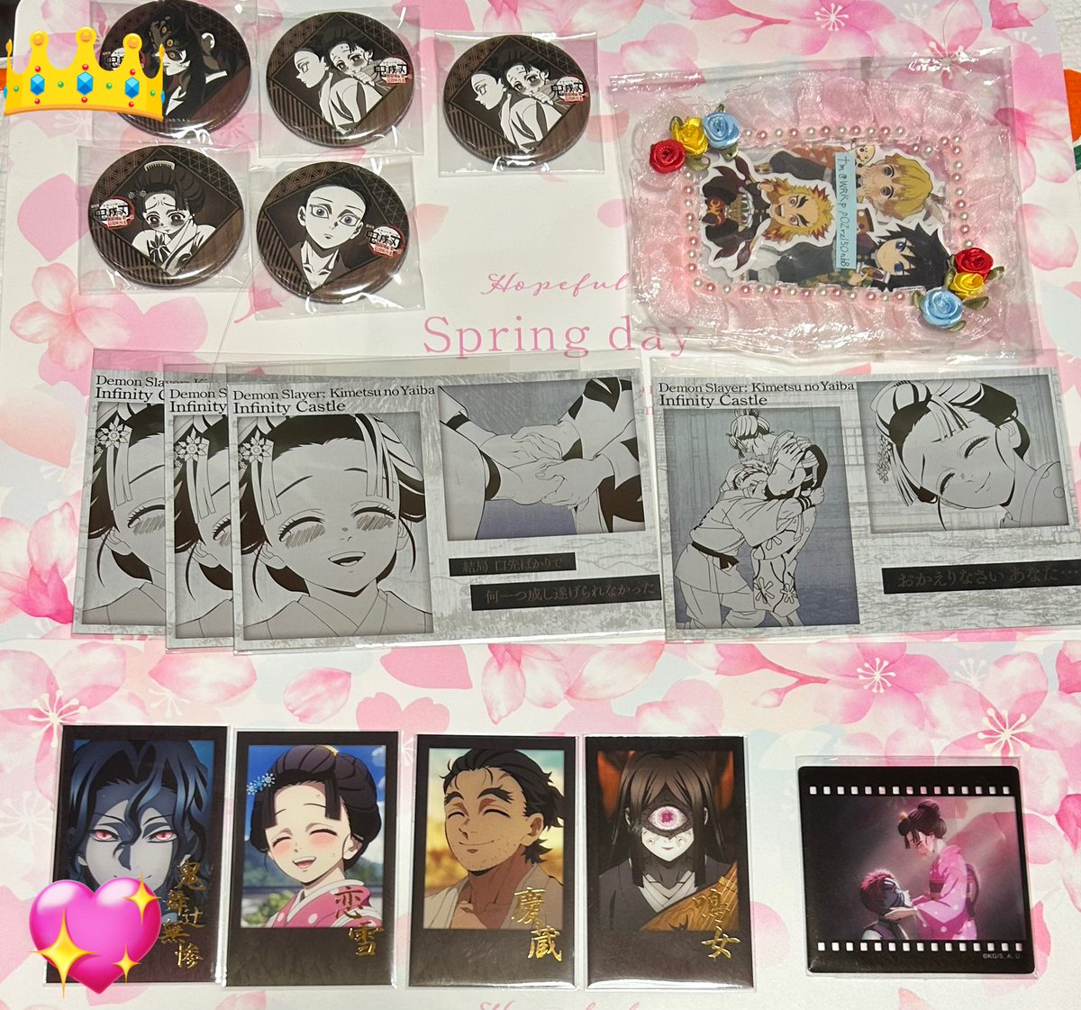 RT @WRKppOZrz15OnbB: 【譲渡】 鬼滅の刃 ufo table dining ダイニング