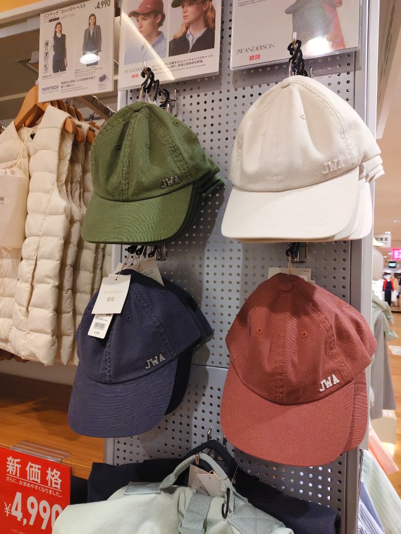 Gpgkg005 @nonnonlabo 川を越えてトーキョーまで買いに行きました