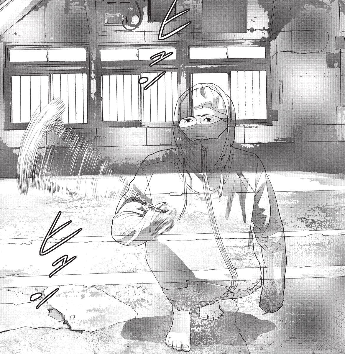 アンダーニンジャ/ UNDER NINJA【公式】 (@Iam_a_HERO) / Posts / X