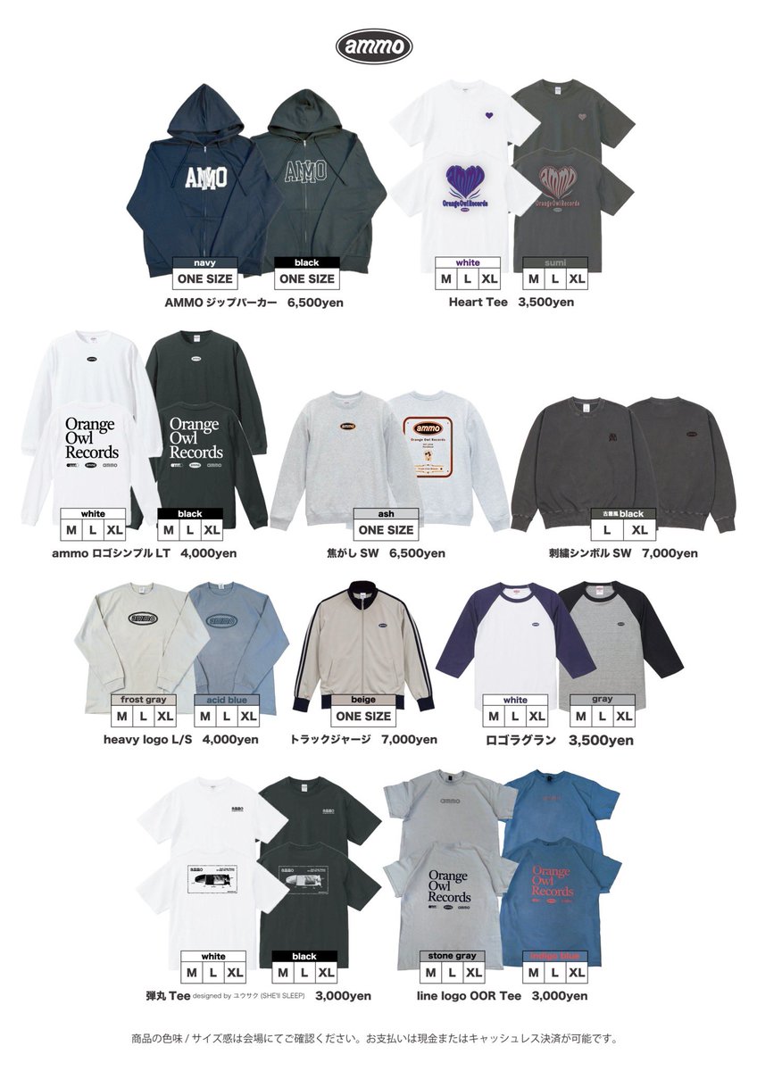 ammo (@ammo__official) / Posts / X