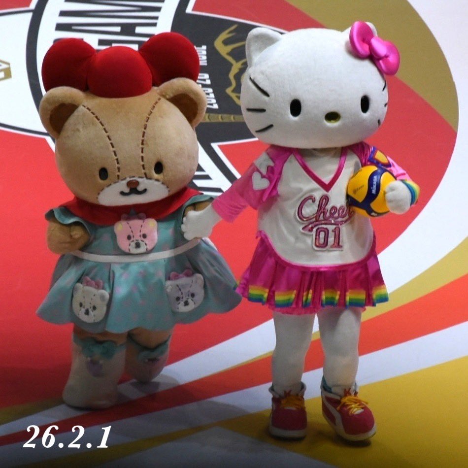 26.2.1 #SVリーグオールスター @神戸⚓️✨️ キティちゃん、ちょっと