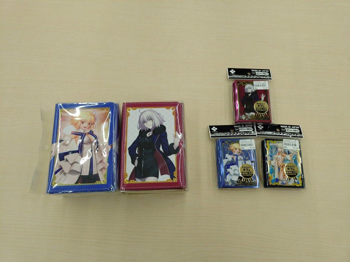 新商品入荷】 明日販売 Fate/Grand Order スリーブ3種 合皮製デッキ