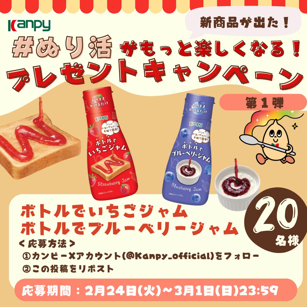 L⃰U⃰N⃰A⃰ (@an3bz_b) / Posts / X