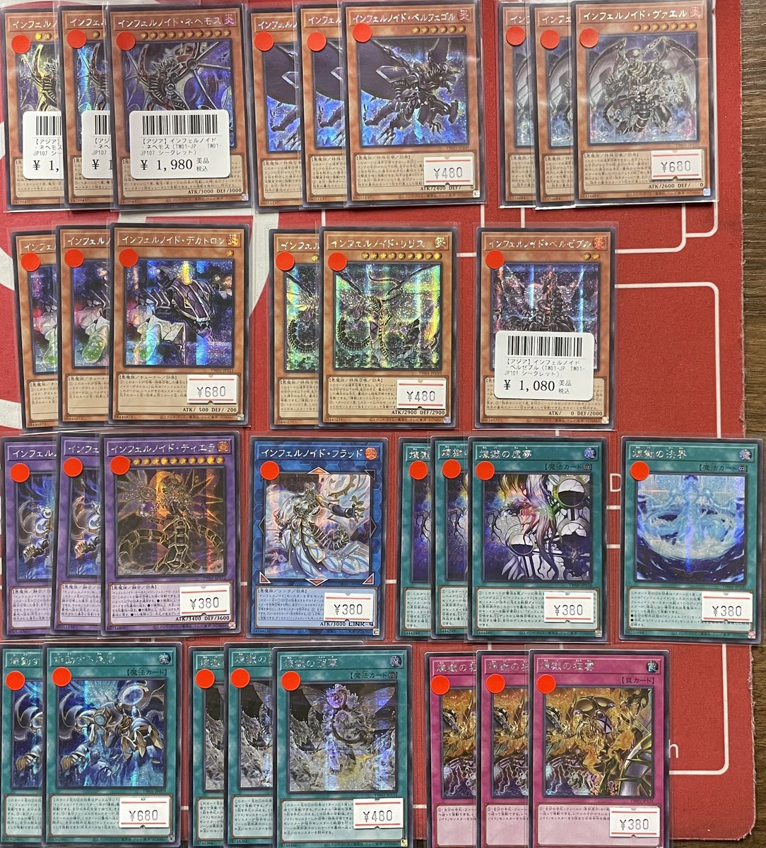 遊戯王】#カード王入荷情報 アジア版カード入荷‼️✨ インフェルノイド
