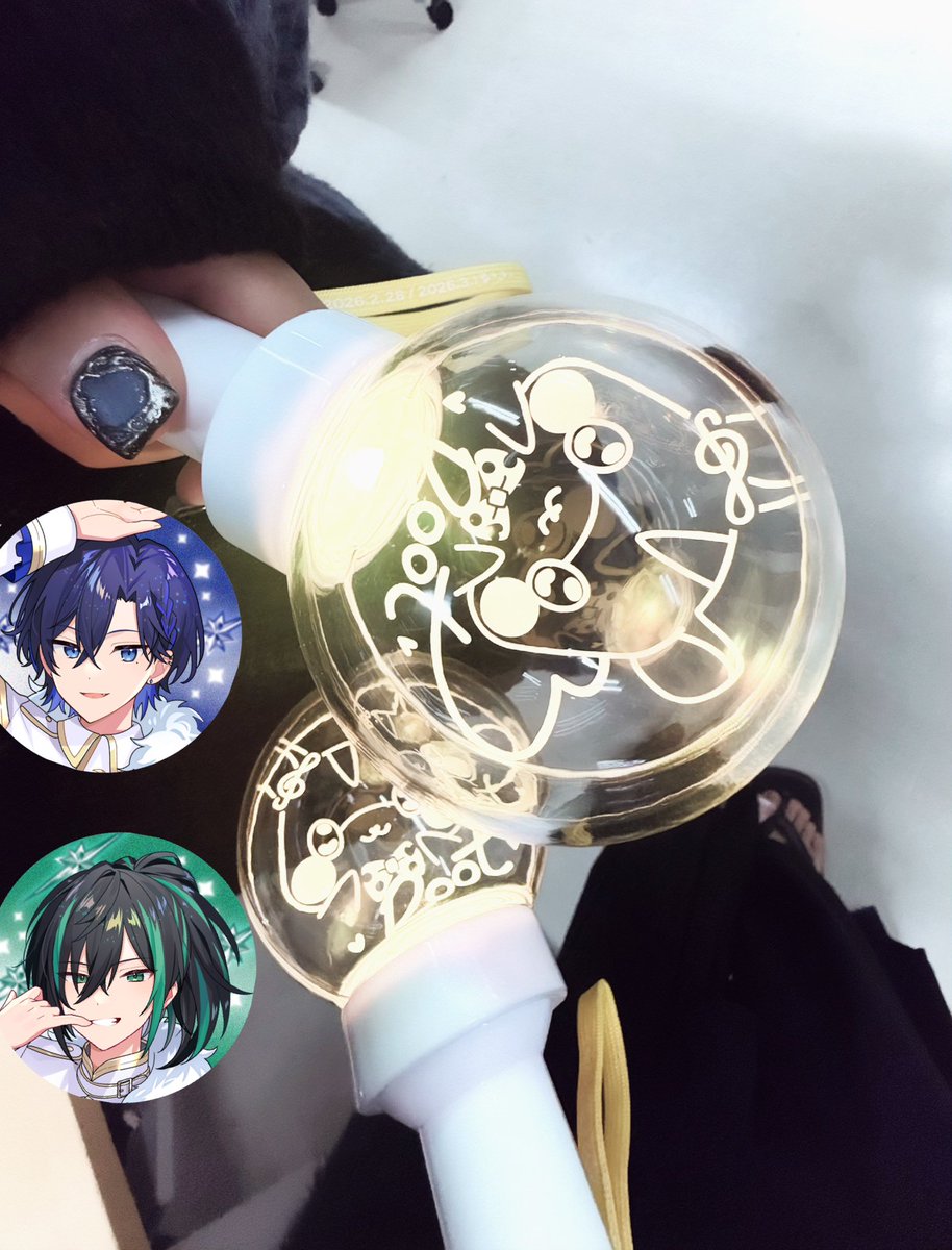 るぅとくんのワンマン見てきたよ 音楽好きな事がめちゃ伝わって最高