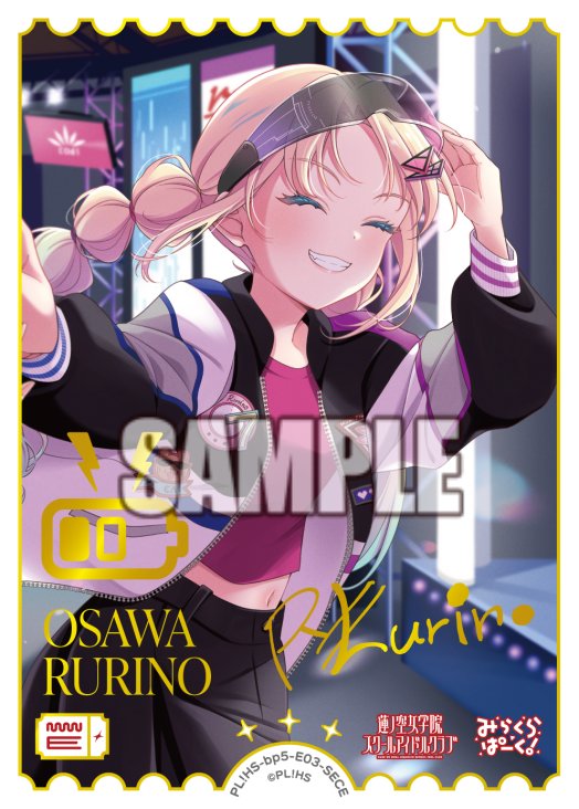 新作シングル取扱い開始】 ラブライブ!シリーズ オフィシャルカード