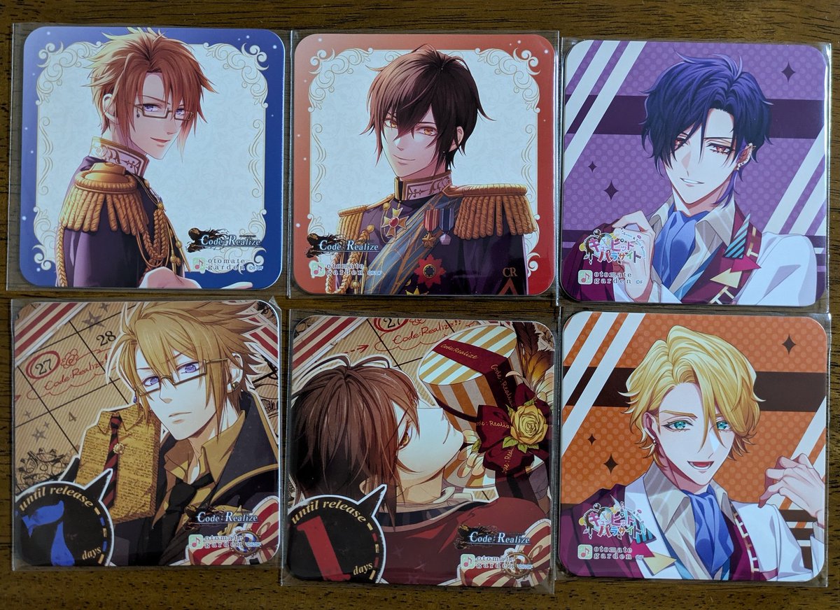 交換】オトメイトガーデン カラマリ コドリア ランチョン コースター