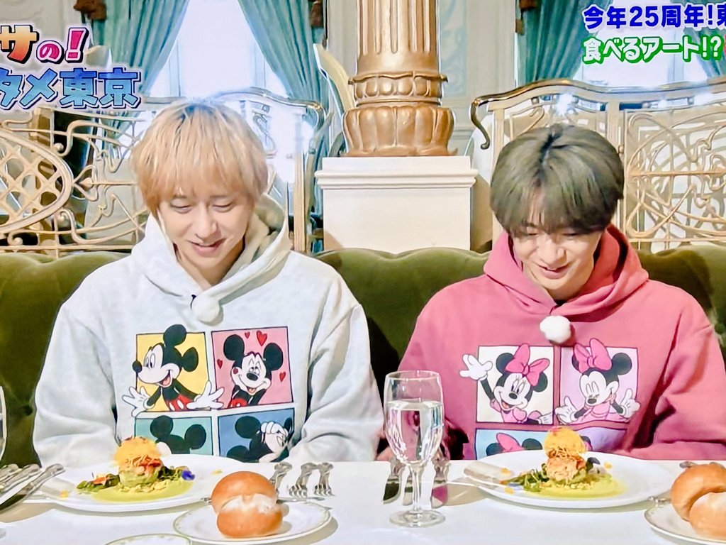 みんみん ♡ (@msdmj77xx) / Posts / X