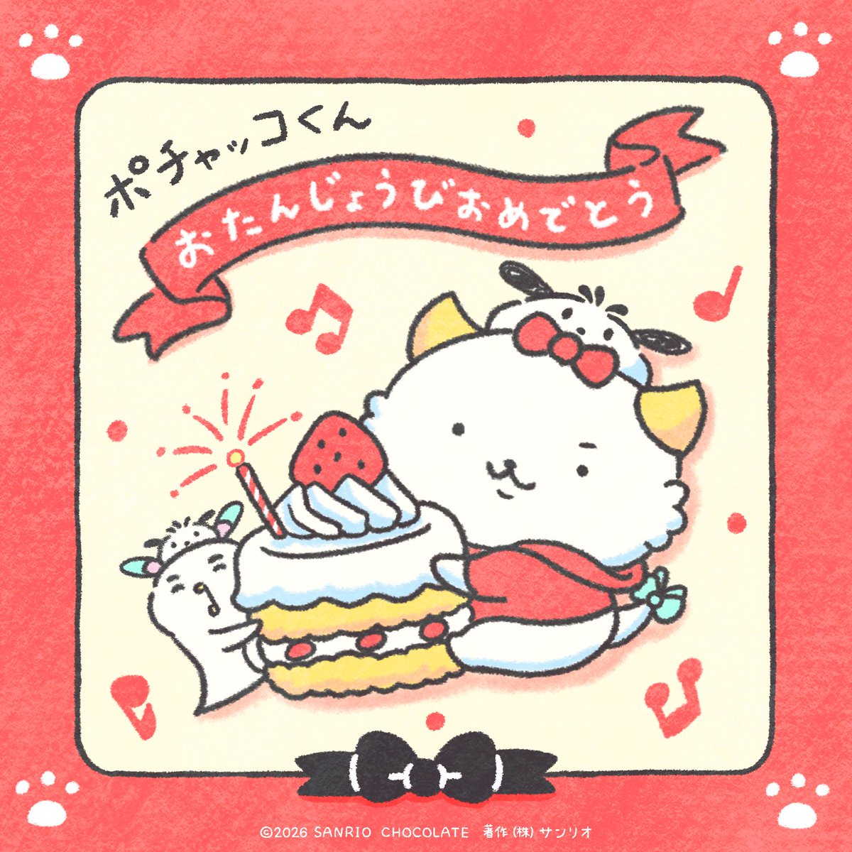 らきぐめ (@kikilalarigato) / Posts / X