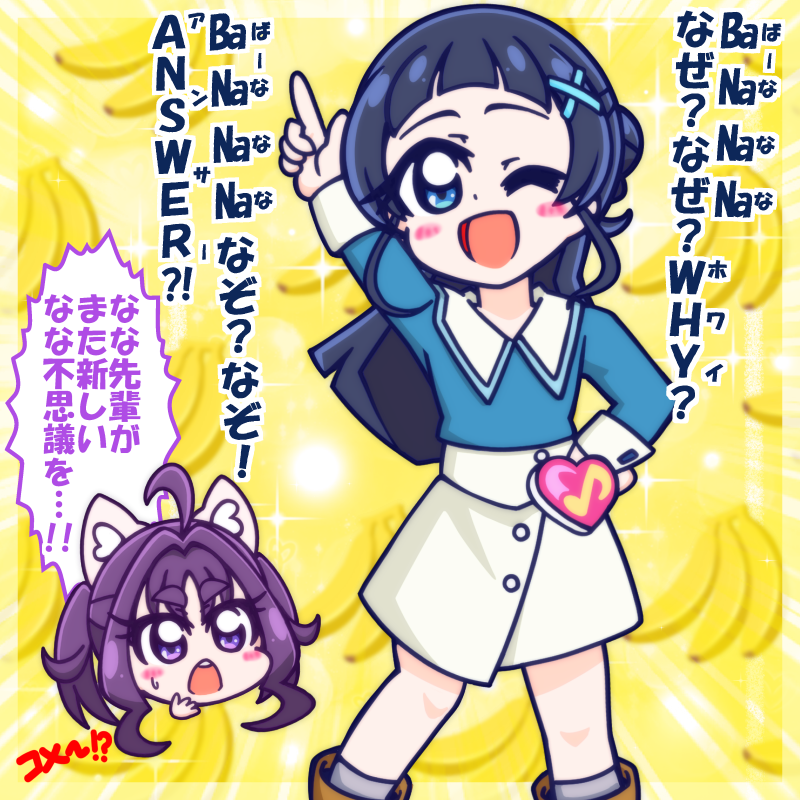 半蔵@C107火曜日南h01b (@hanzou3_55) / Posts and Replies / X