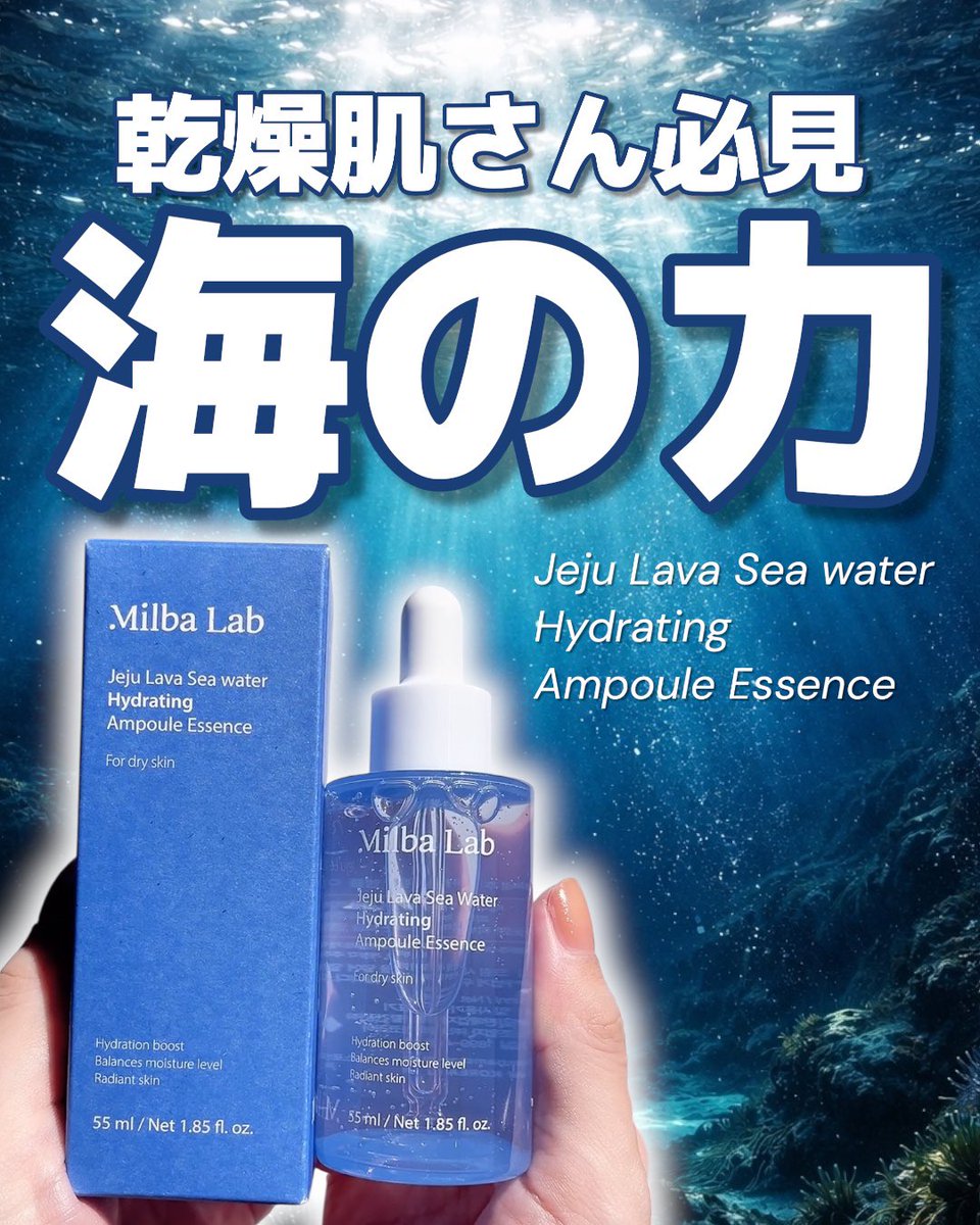 なつめぐ (@natsumeg65) / Posts / X