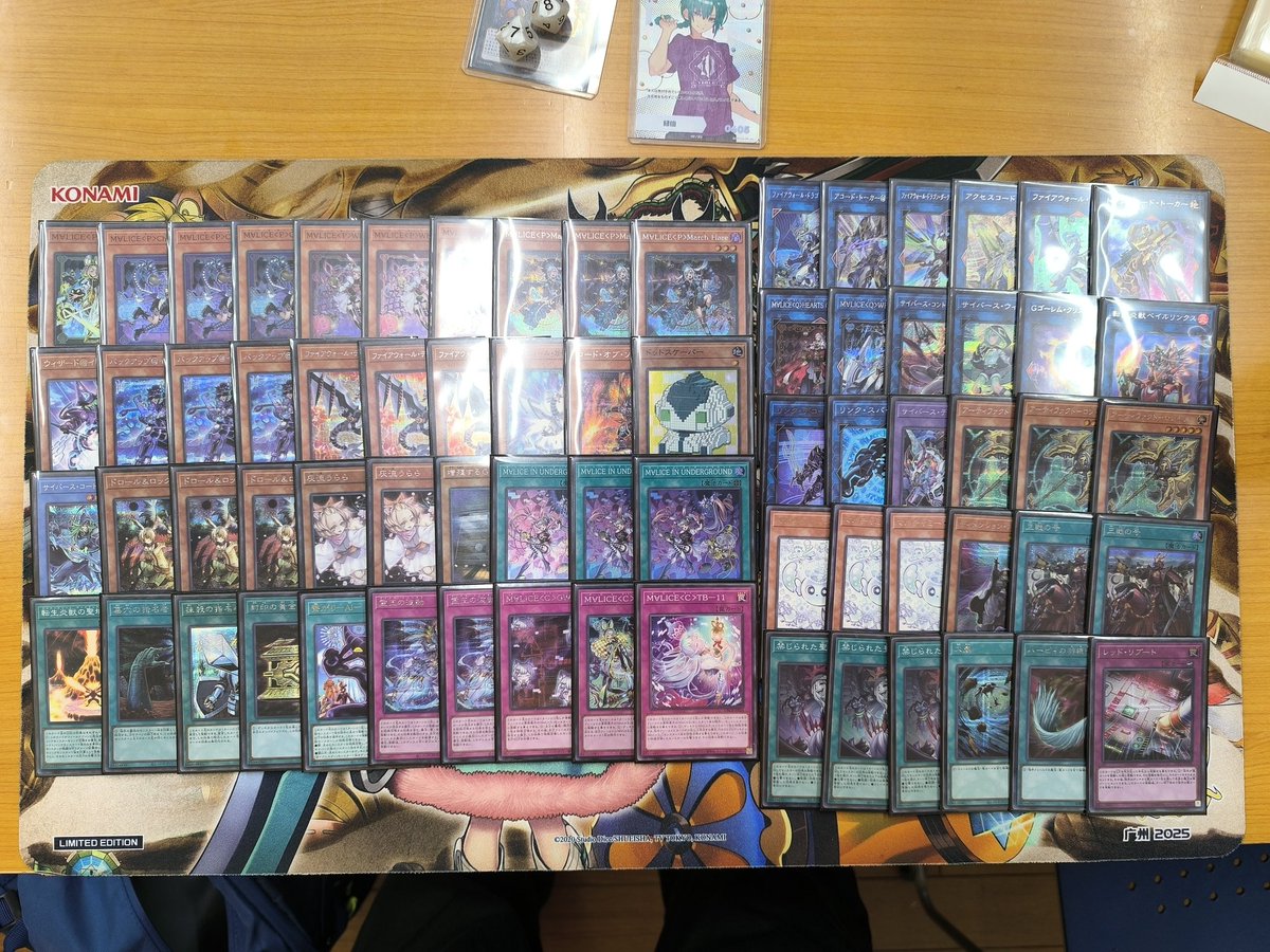 しゃんい (@xy_duel) / Posts / X