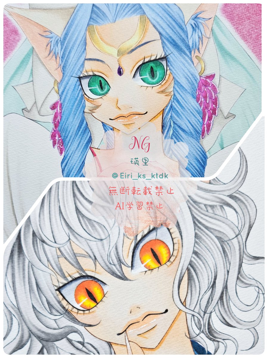 港☆よーこ (@chieyuki45) / Posts / X