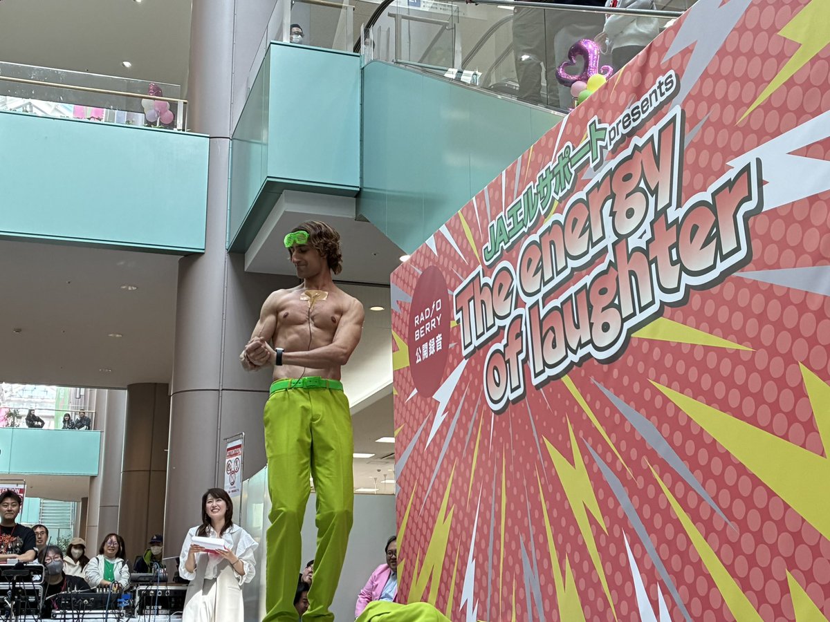 RuRu (@Haruka0711star) / Highlights / X