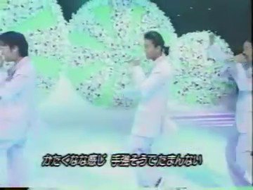 SMAP Single Collection】#SMAP 20.胸さわぎを頼むよ ('96.2.2) ('96.2