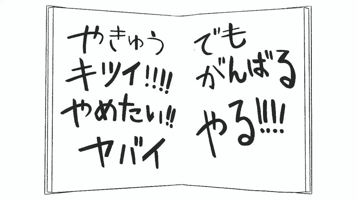 ゆずりは (@yuzuriha_BB) / Posts / X