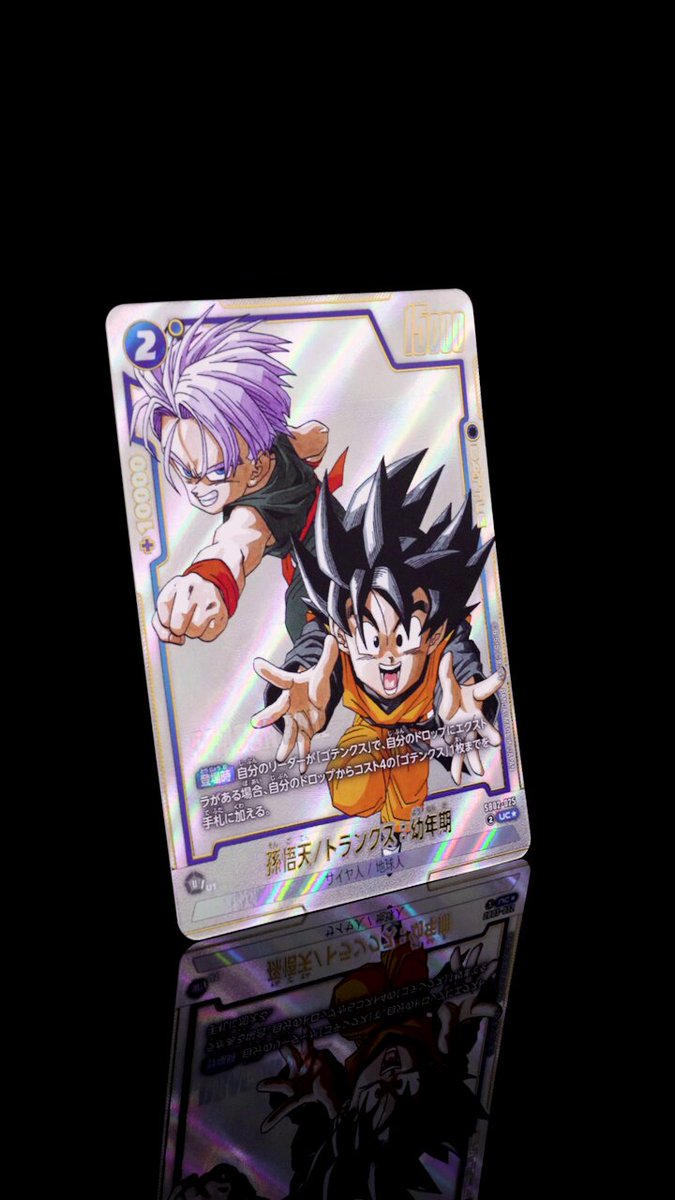 SB02カード紹介】 11/8(土)発売、『MANGA BOOSTER 02[SB02]』に収録