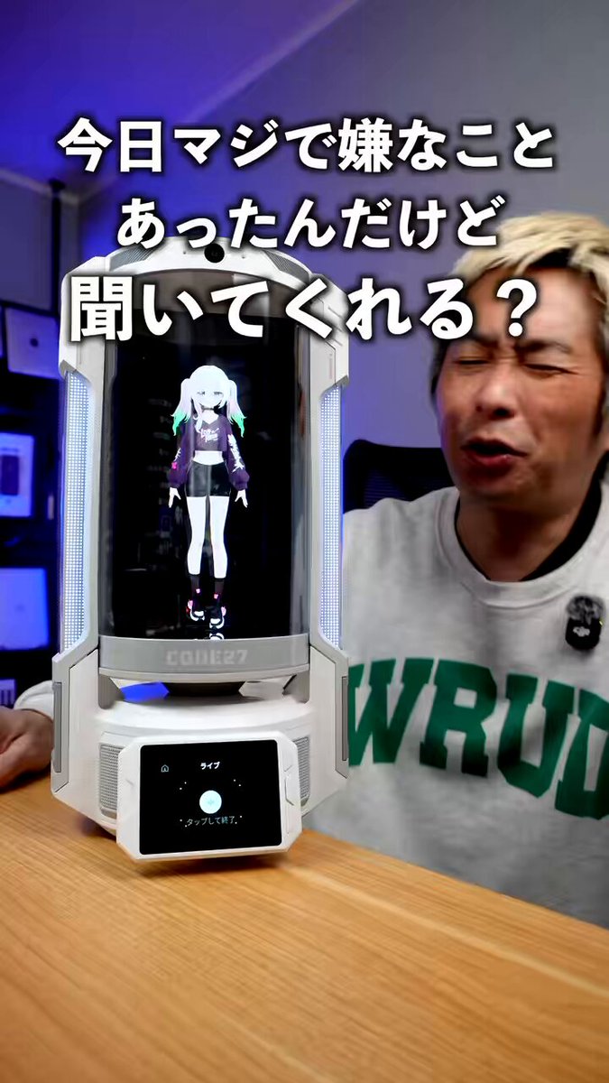 めいめい (@godbless1108) / Posts / X