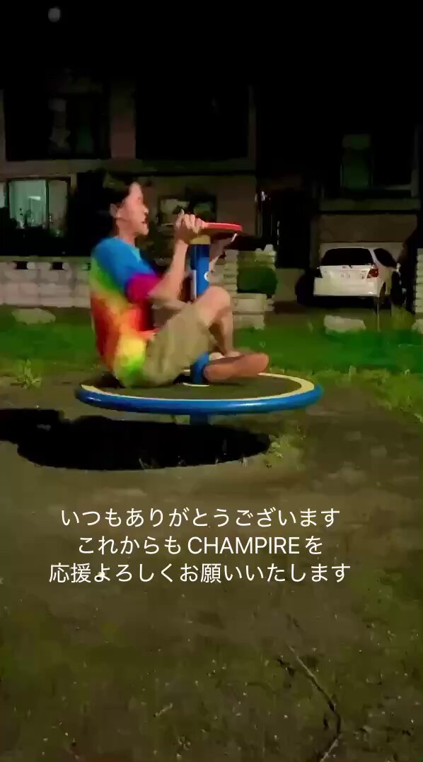 CHAMPIRE - チャンマン帝国 (@chmn_44) / Posts / X