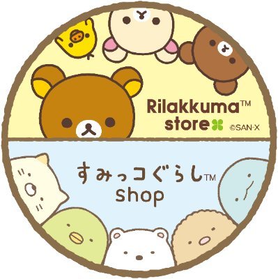 キイロイトリストア限定】 📚12月1日発売📚 キイロイトリと幸運の