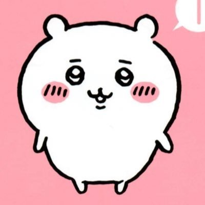 ちいかわグッズ案内 (@chiikawasan) / Posts / X