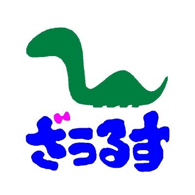 買取りします】【CD J-POP】 [高橋優]無言の暴力 買取価格：28,000円