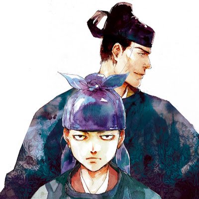 応天の門【公式】 (@ohten_bunch) / Posts / X