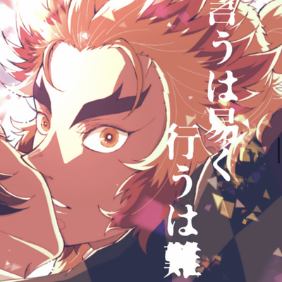 ぽんこ (@ponko119) / Posts / X