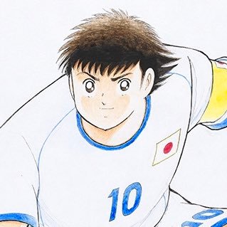 キャプテン翼WORLD公式 (@Tsubasa728world) / Posts / X
