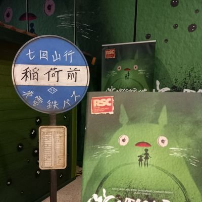 のんのん Nonnon (@Non_non5_5) / Posts / X