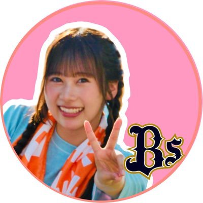 俺を見つけた時の瑶季さんが最高に