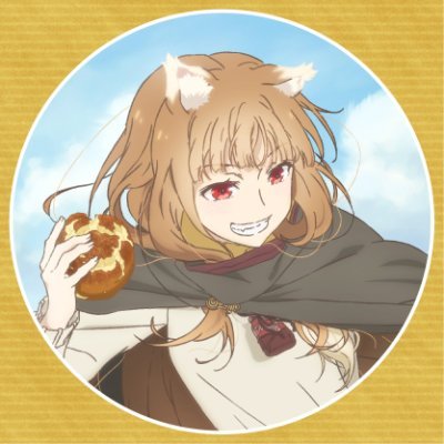 🧸グッズ情報🧸 ムービックより抱き枕カバー発売決定🎉✨ イラストは