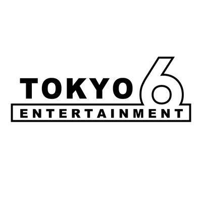 AHS おすわりぬいぐるみ「小春六花」「夏色花梨」「花隈千冬」制作決定