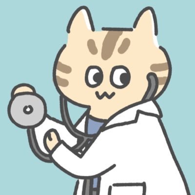 獣医にゃんとす (@nyantostos) / Posts / X