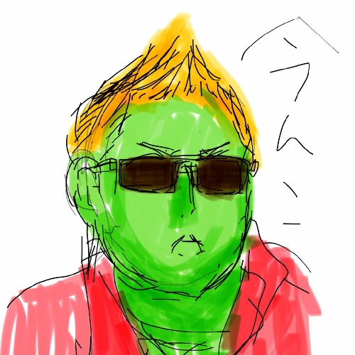 どん (@don0823) / Posts / X