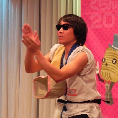 ふーみん（奥歯をガタガタ言わせ節） (@fu_mingatagata) / Posts / X