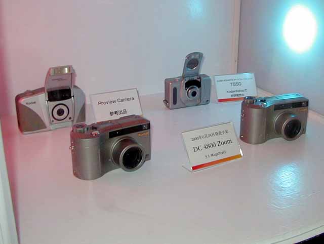 コダック 310万画素デジタルカメラ「DC4800 Zoom」