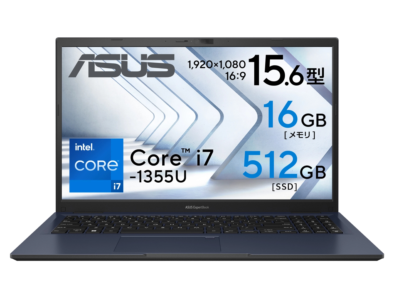 本日みつけたお買い得品】ASUSのWindows 11 Proノートが3万円引きで最