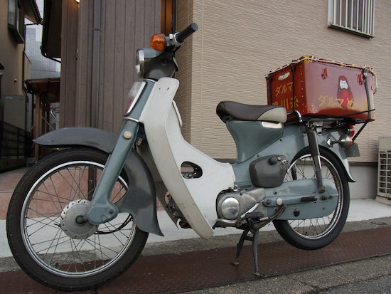 復活あんどんカブorDIE : instant death