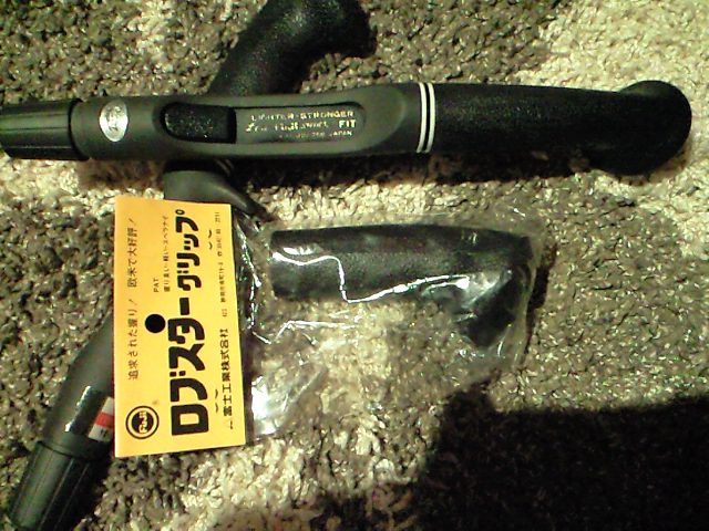 ロブスター グリップ : some about me