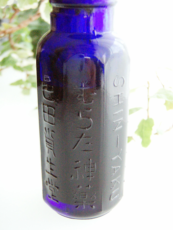 むらた神薬」 : 平成ボトル倶楽部日記