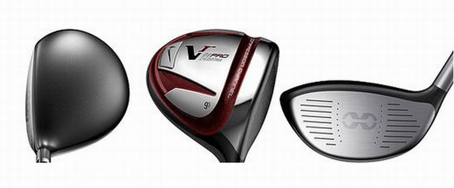 NIKE VR Pro ☆ Limited Edition ドライバー : ゴルフを楽しくするため