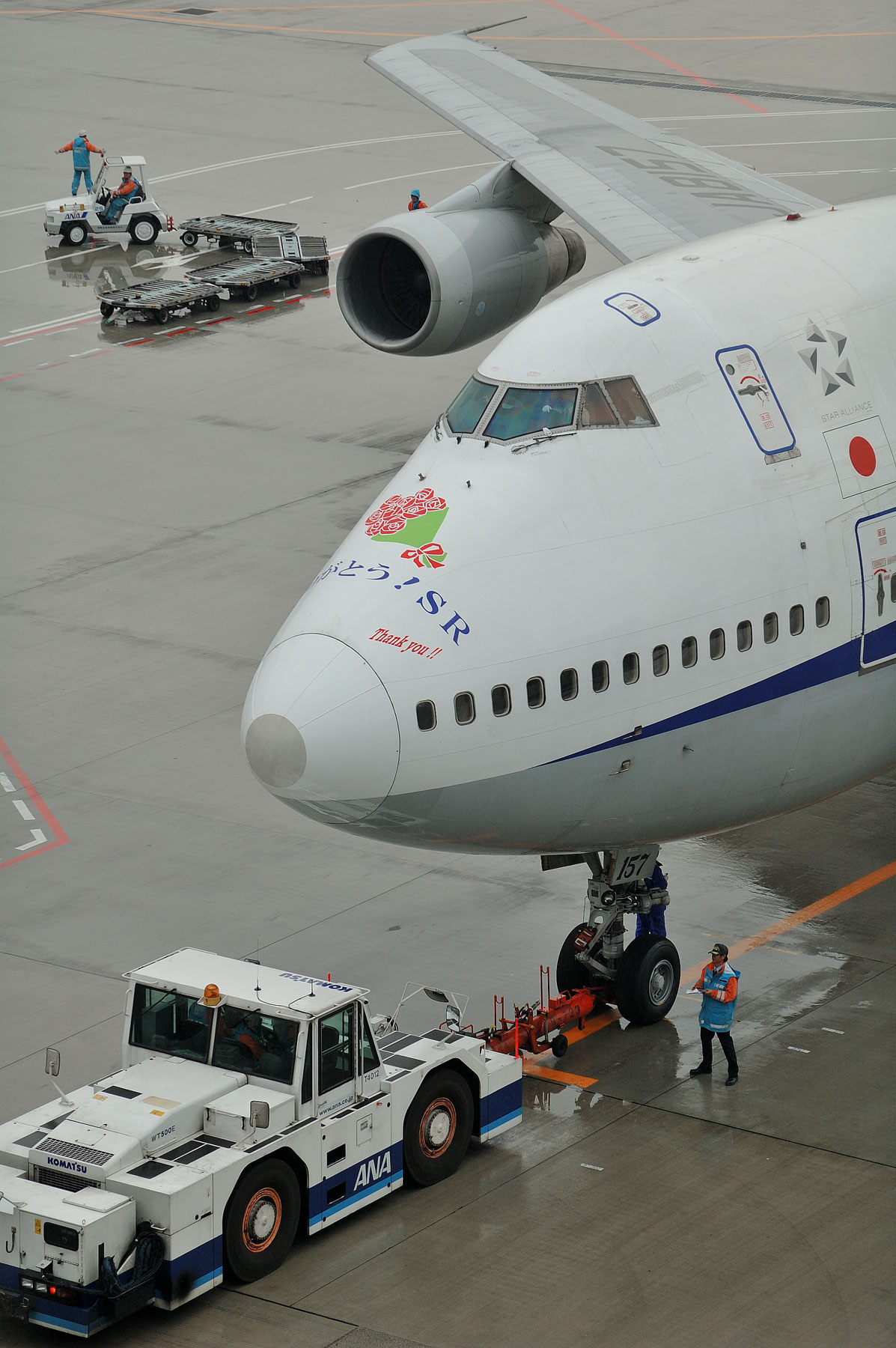 BOEING 747SR-81 / JA8157 -ラストフライト- : SKY LOUNGE GARDEN
